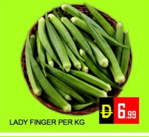 available at Green Gift Department Store in UAE - Dubai