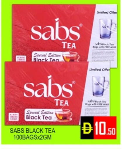 available at Green Gift Department Store in UAE - Dubai