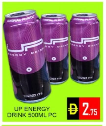 available at Green Gift Department Store in UAE - Dubai