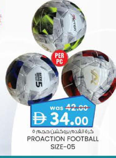 available at K M Trading  in UAE - Sharjah / Ajman