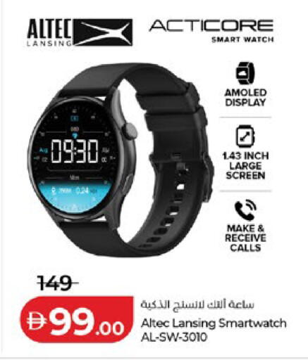 available at Lulu Hypermarket in UAE - Al Ain