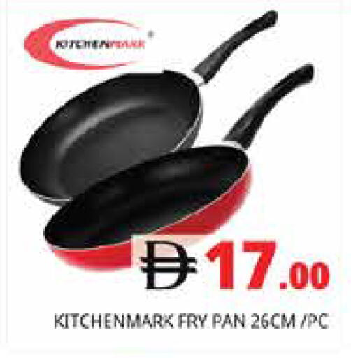 available at Pasons Hypermarket in UAE - Sharjah / Ajman