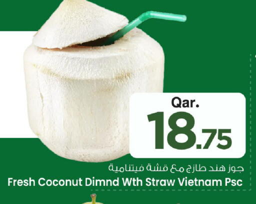 Coconut from Vietnam available at Mark & Save  in Qatar - Doha