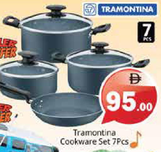 available at Pasons Hypermarket in UAE - Sharjah / Ajman