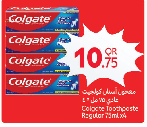 available at Carrefour in Qatar - Al Shamal