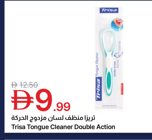 available at جمعية الامارات التعاونية in الإمارات العربية المتحدة , الامارات - دبي