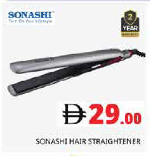 available at Pasons Hypermarket in UAE - Sharjah / Ajman