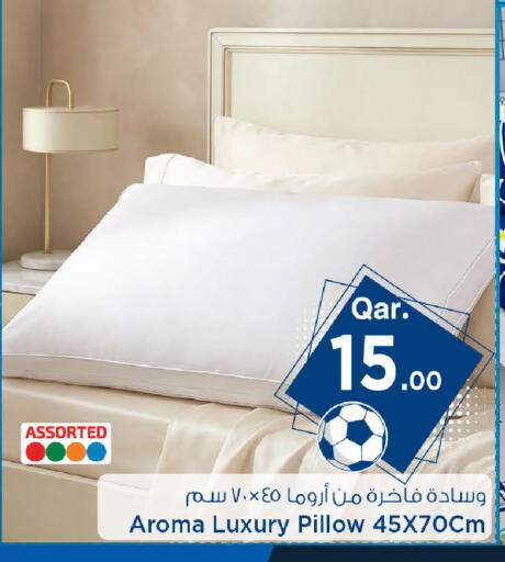 available at مارك & سيف in قطر - الريان