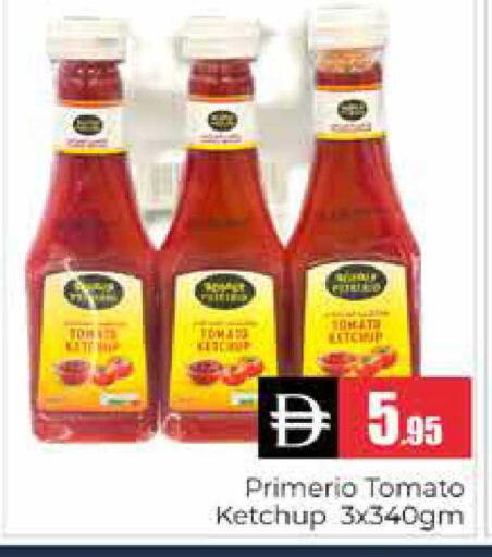 Tomato available at هايبر ماركت باسونز in الإمارات العربية المتحدة , الامارات - دبي