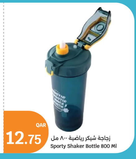 available at سيتي هايبرماركت in قطر - أم صلال