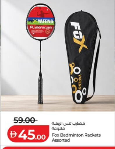 available at Lulu Hypermarket in UAE - Al Ain