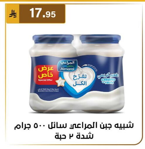 available at Al Hussain Top Up in KSA, Saudi Arabia, Saudi - Dammam