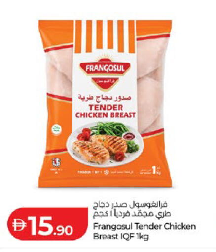 available at Lulu Hypermarket in UAE - Abu Dhabi