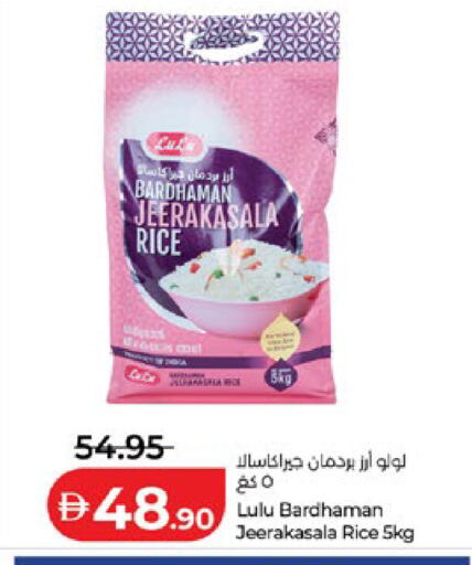available at Lulu Hypermarket in UAE - Abu Dhabi
