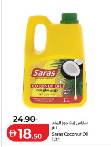 Coconut available at Lulu Hypermarket in UAE - Abu Dhabi
