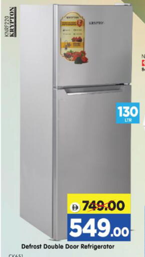 available at Al Madina Hypermarket in UAE - Abu Dhabi