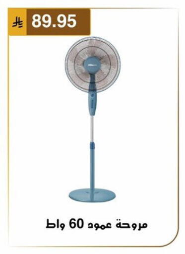 available at Al Hussain Top Up in KSA, Saudi Arabia, Saudi - Dammam