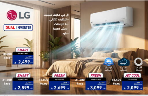 available at Tamkeen in KSA, Saudi Arabia, Saudi - Al Khobar