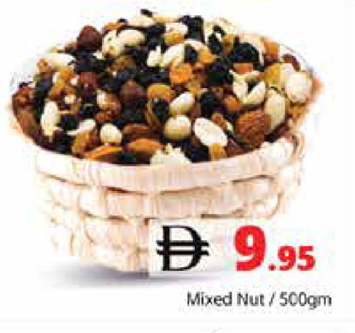 available at Pasons Hypermarket in UAE - Sharjah / Ajman