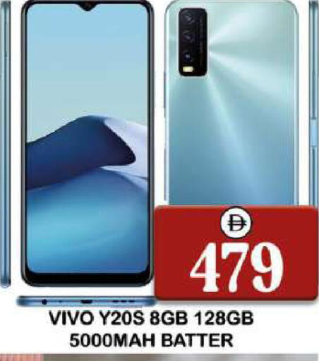 available at Souk Al Mubarak Hypermarket in UAE - Sharjah / Ajman