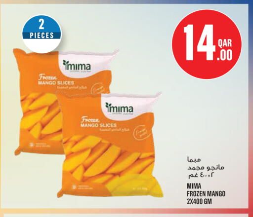 Mango available at مونوبريكس in قطر - الخور