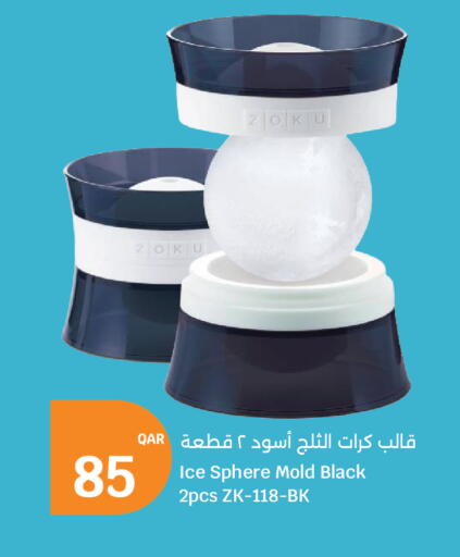 available at سيتي هايبرماركت in قطر - الخور