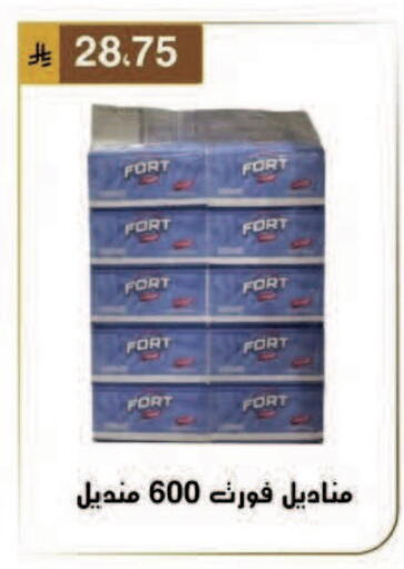 available at Al Hussain Top Up in KSA, Saudi Arabia, Saudi - Dammam