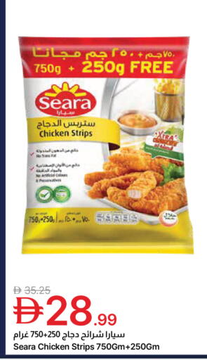 available at جمعية الامارات التعاونية in الإمارات العربية المتحدة , الامارات - دبي