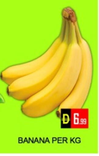Banana available at Green Gift Department Store in UAE - Dubai