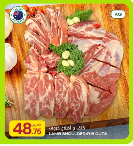 available at شركة الميرة للمواد الاستهلاكية in قطر - أم صلال