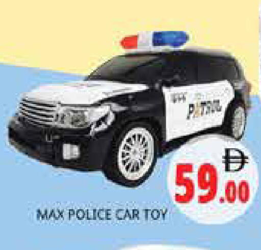 available at Pasons Hypermarket in UAE - Sharjah / Ajman