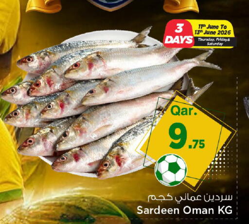 available at Mark & Save  in Qatar - Doha
