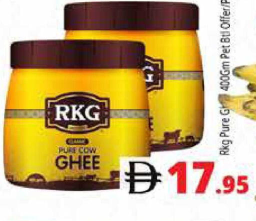 available at هايبر ماركت باسونز in الإمارات العربية المتحدة , الامارات - دبي