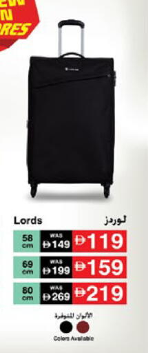 available at Lulu Hypermarket in UAE - Al Ain