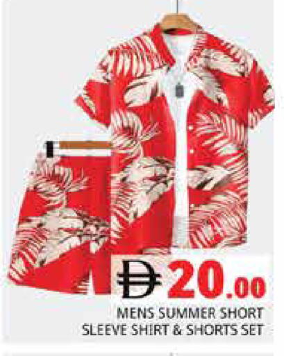 available at Pasons Hypermarket in UAE - Sharjah / Ajman