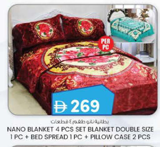 available at ك. الم. للتجارة in الإمارات العربية المتحدة , الامارات - ٱلْفُجَيْرَة‎