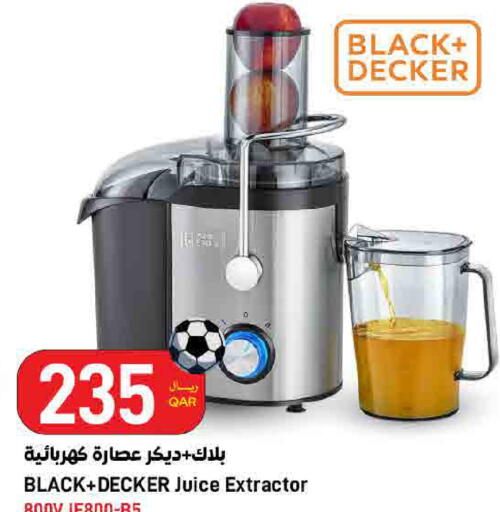 available at SPAR in Qatar - Doha