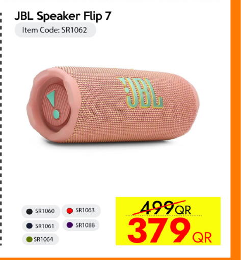 available at iCONNECT  in Qatar - Al Shamal