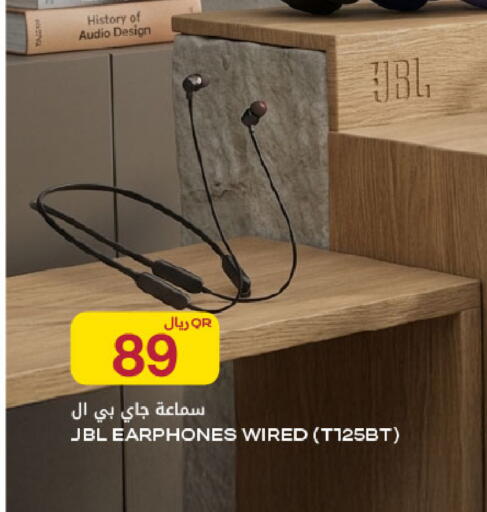 available at شركة الميرة للمواد الاستهلاكية in قطر - الشحانية