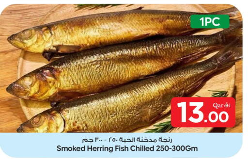 available at Bin Dawood Market in Qatar - Doha