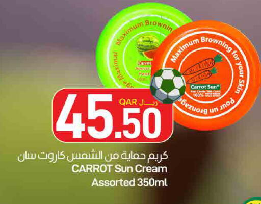 Carrot available at ســبــار in قطر - أم صلال