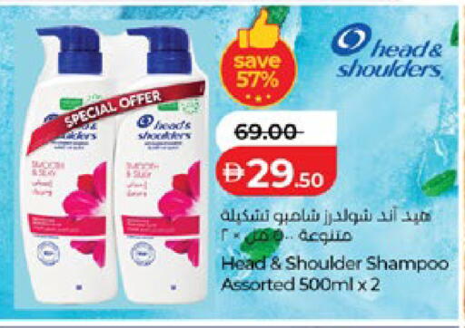 available at Lulu Hypermarket in UAE - Al Ain