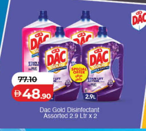 available at Lulu Hypermarket in UAE - Fujairah