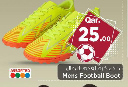 available at Mark & Save  in Qatar - Doha
