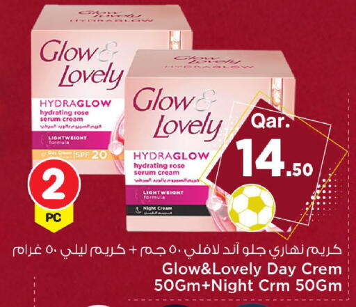 available at Mark & Save  in Qatar - Doha