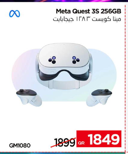 available at iCONNECT  in Qatar - Al Daayen