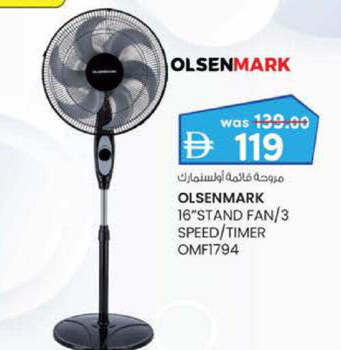 available at K M Trading  in UAE - Abu Dhabi