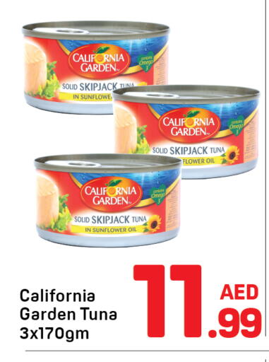 available at Day to Day Department Store in UAE - Dubai