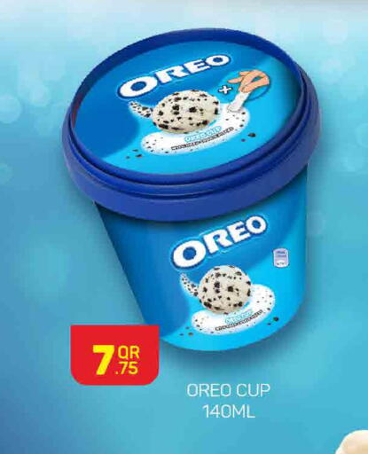 available at ســبــار in قطر - أم صلال