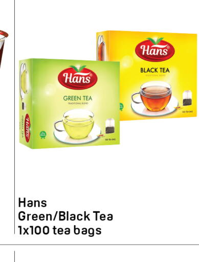 available at Day to Day Department Store in UAE - Dubai